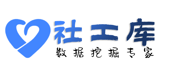 是否有查对方陌陌账号